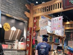 -茶颜悦色(金茂览秀城LG层外街店)