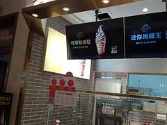 -波比艾斯(国金街店)