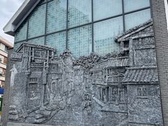 -熊猫邮局(少城店)