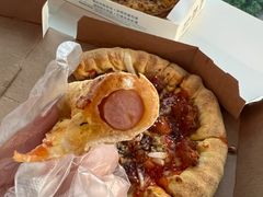 -达美乐比萨(大冲店)