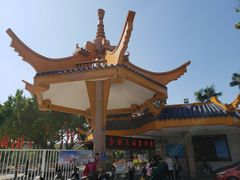 -金砂公园