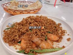 避风塘炒大虾-渔文乐·海鲜大排档(千灯湖店)