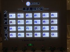 -柏乐口腔医院·舒适化无痛种植牙中心(东盟商务区院)