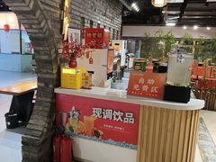 -西竹拌面(银川阅彩城店)