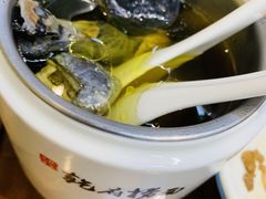-乾厨府(乌山西路金樽店)