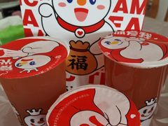 -蜜雪冰城(民新路店)