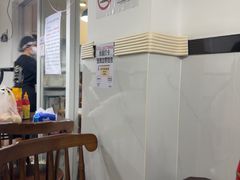 -水牛奶皇后糖水铺(深圳总店)