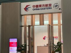 -广州白云国际机场