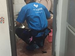 -十分到家家电清洗深圳