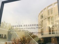 -隹木咖啡馆(宝龙广场店)