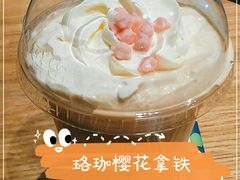 -瑞幸咖啡(百汇时代广场店)