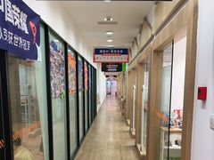 -斯坦星球AI编程·机器人科创·科学实验·信奥·思维·STEM·乐高·竞赛考级(长宁虹桥大融城荟聚中心)