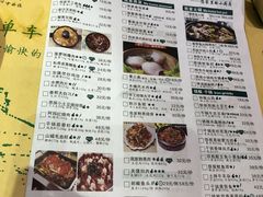 菜单-我家福厨(万达中餐厅店)