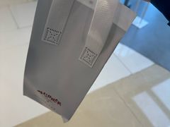 -须尽欢·冰淇淋&中国茶(翔殷路店)