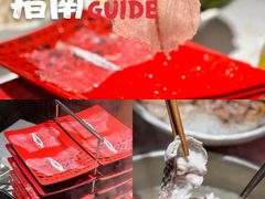 -纯味斑鱼府(上海总店)