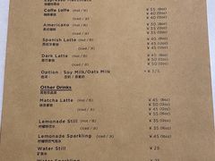 -% Arabica阿拉比卡咖啡(武汉天地店)