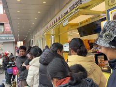 -85度C(生甜甜圈研究工坊·上海松江人民北路店)