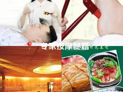 -南美元生态大酒店(海珠店)