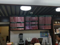 -红宝石·鲜奶小方(莘庄店)