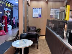 -蓉小乔·RONG COFFEE(福田店)