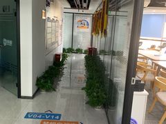 -新航道雅思托福·留学·考研培训(人民广场校区)