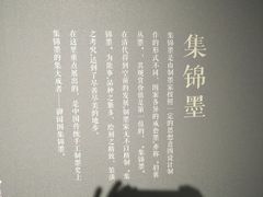 -徐汇艺术馆