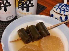 -五右卫门(张自忠路店)
