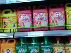 -苏宁小店折扣店(营口路店)