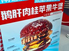 -凯德广场(学府店)