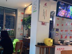 -王妈热卤·川味馆(海昌店)