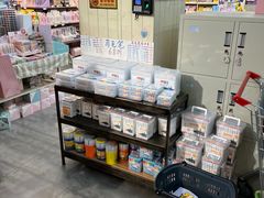 -鹏佳腾学生文创