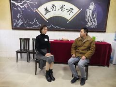 -关中书院