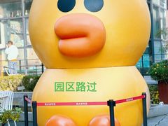 -虎伢Fuuya!咖啡煎饼(陆家嘴波特营店)