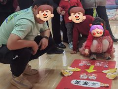 -定福家园幼儿园