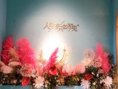-蜜桃花开·中西融合菜E&W(南长街店)