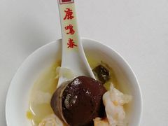 -鹿鸣春饭店(总店)