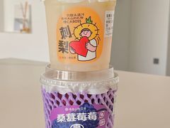 -书亦烧仙草(安阳城店)