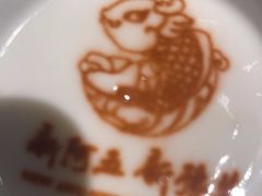 -阿五黄河大鲤鱼(英协路店)