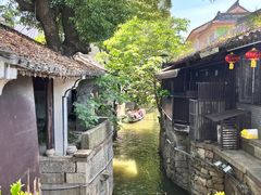 -绍兴鲁迅故里·沈园景区