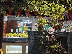 -巴犀烧烤(新崇光店)
