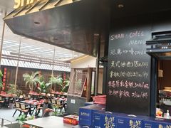 -单家老院·院子里的青岛菜(沙子口店)