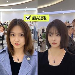 点击看大图 -MOVAN HAIR莫凡匠人发型屋
