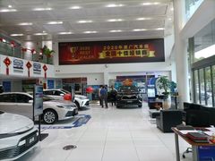 -上海和展广汽丰田4S店(老闵行店)