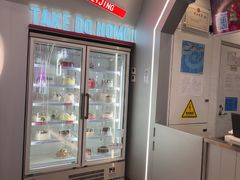 -DQ·蛋糕·冰淇淋(通州万达店)