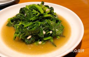 Stir-Fried Water Spinach