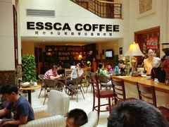 -阿什卡咖啡馆ESSCA COFFEE(塔里木石油宾馆店)