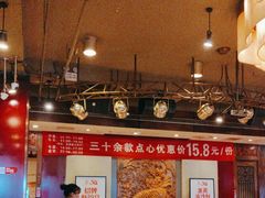 -金鼎轩(方庄天坛店)