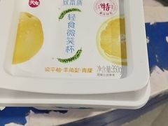 -柏联酒店