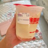 噔噔噔噔，又是蜜雪冰城呀
