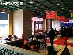 大堂-四宜糕团店(南大街店)
